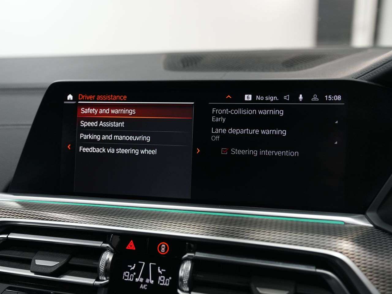 2020 BMW X5 2020 BMW X5