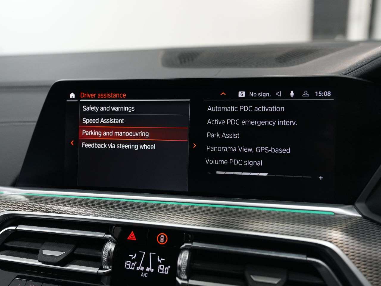 2020 BMW X5 2020 BMW X5