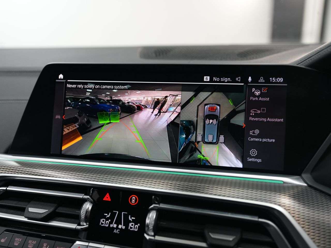 2020 BMW X5 2020 BMW X5