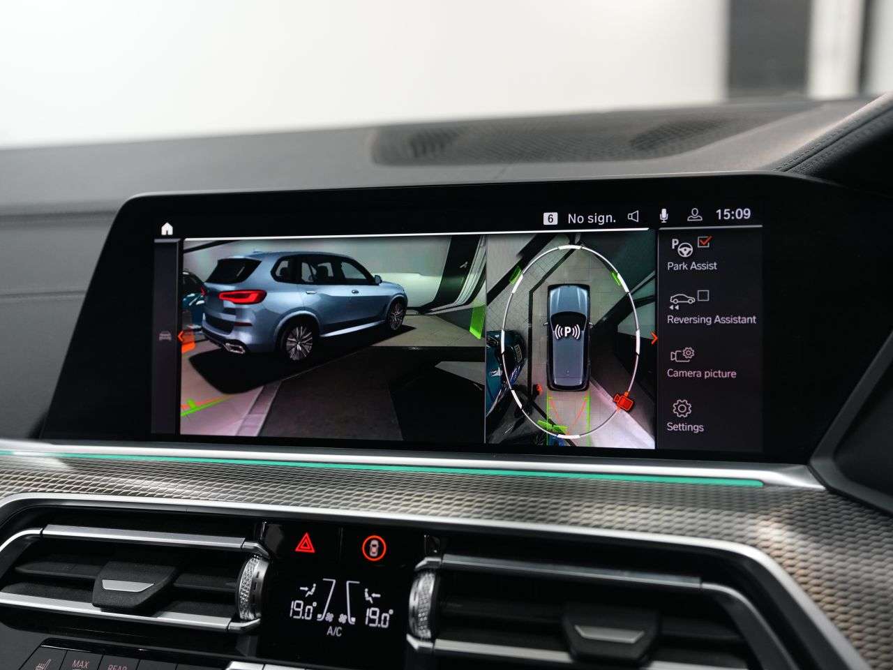 2020 BMW X5 2020 BMW X5