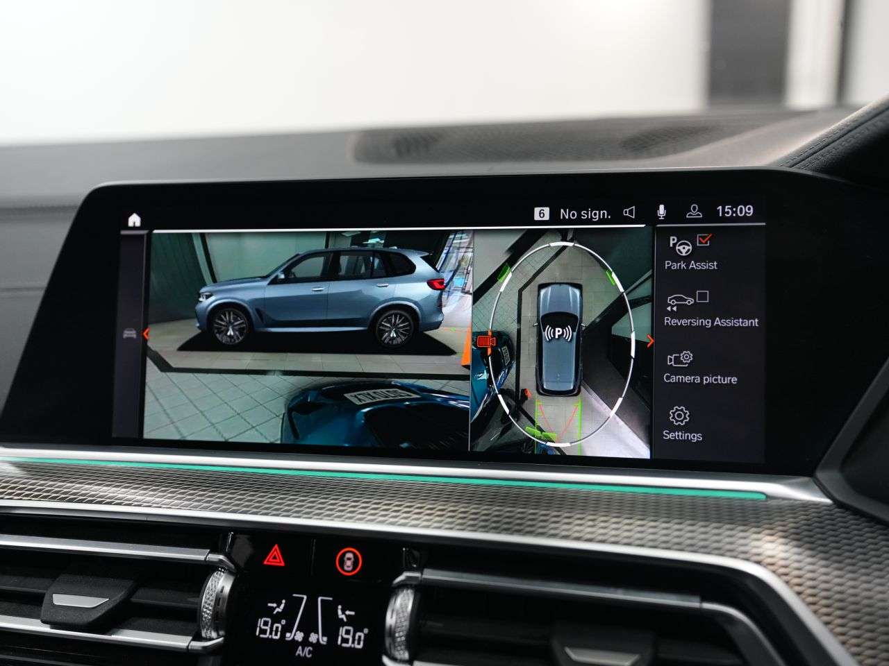 2020 BMW X5 2020 BMW X5