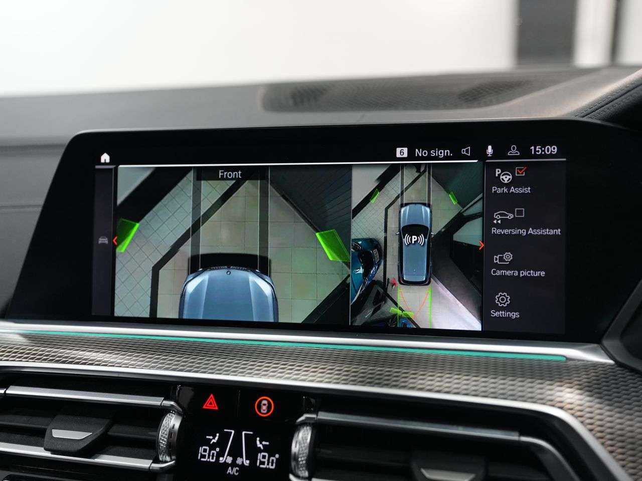 2020 BMW X5 2020 BMW X5