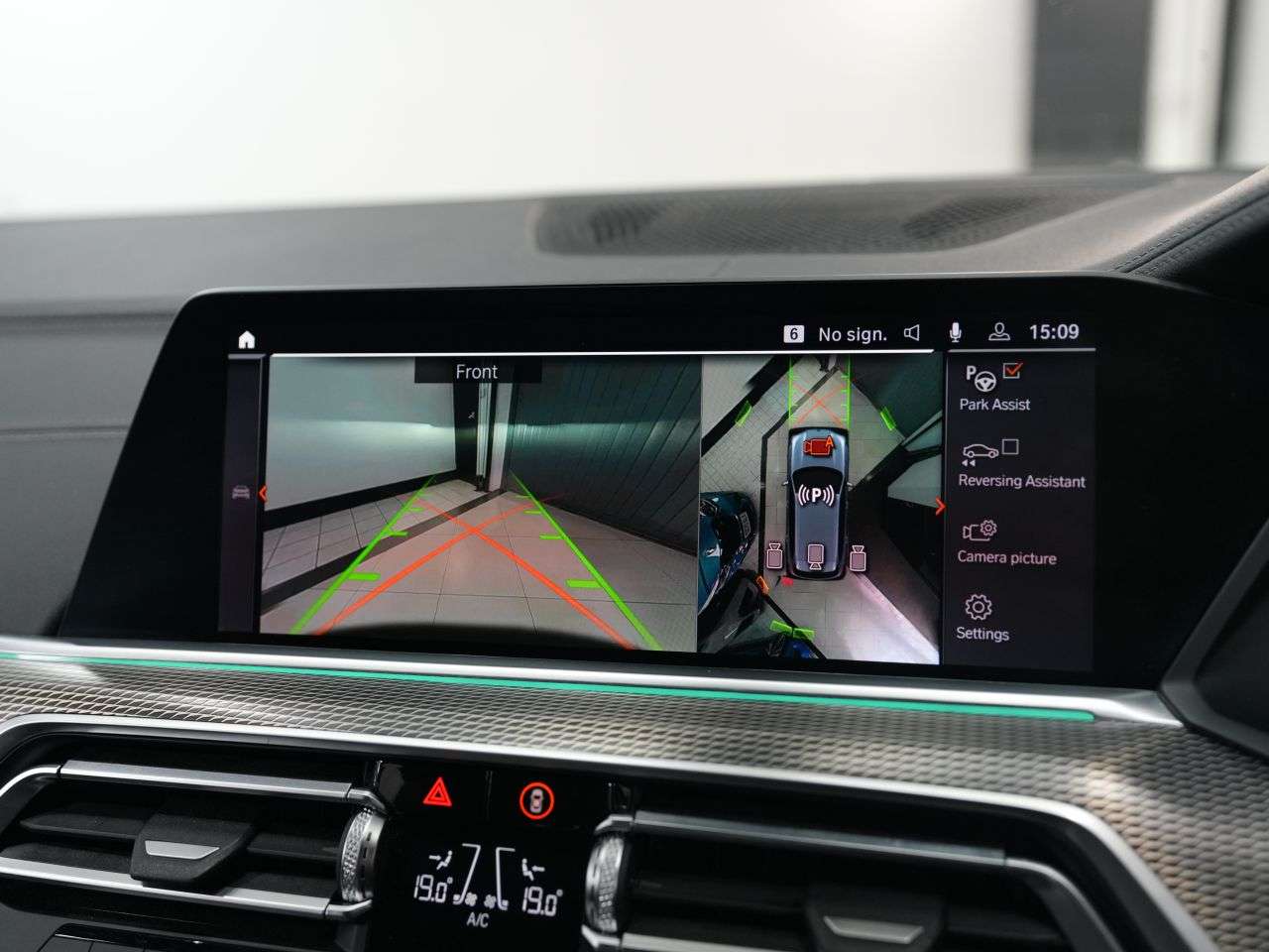 2020 BMW X5 2020 BMW X5