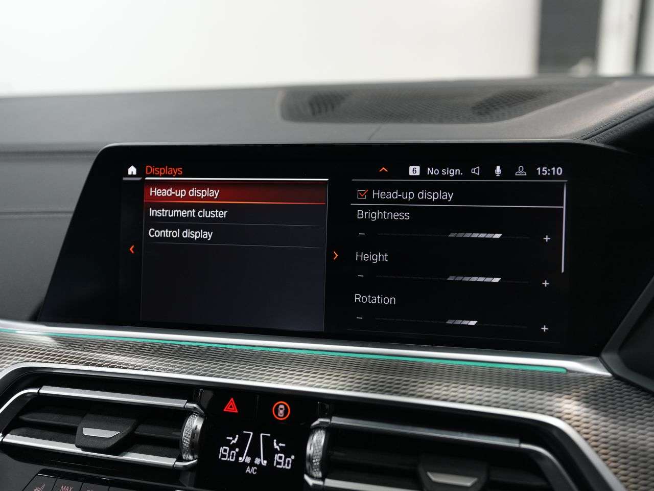 2020 BMW X5 2020 BMW X5