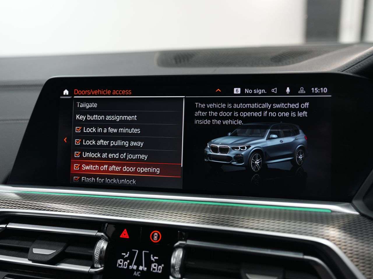 2020 BMW X5 2020 BMW X5