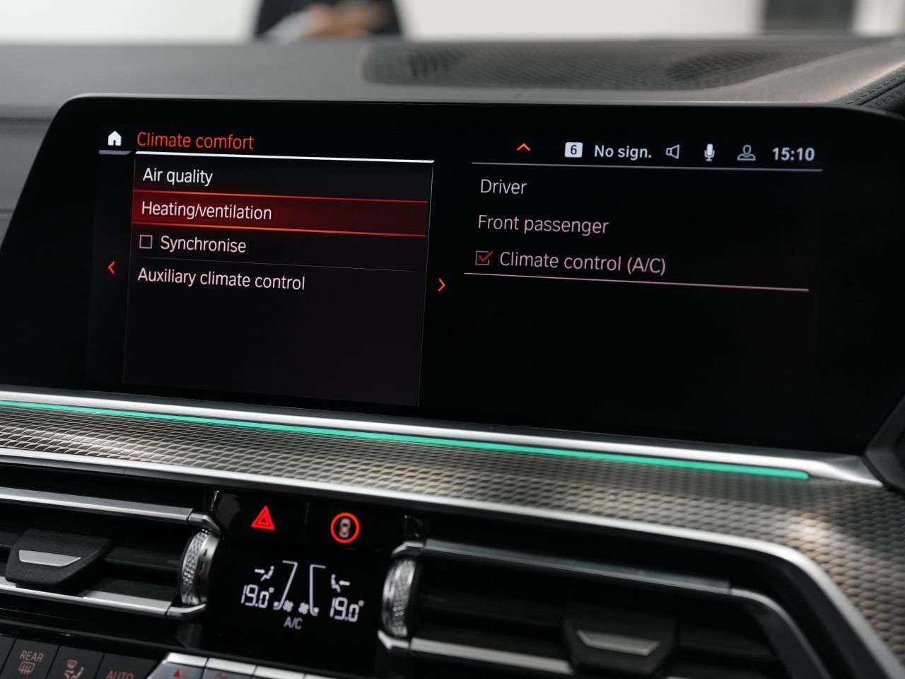 2020 BMW X5 2020 BMW X5