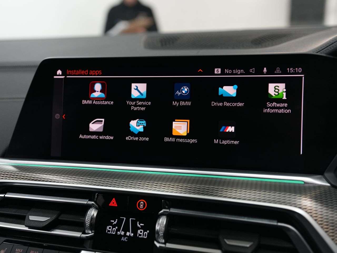 2020 BMW X5 2020 BMW X5