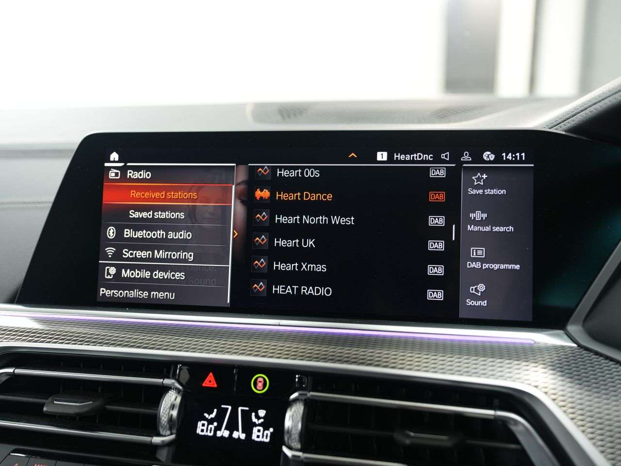2020 BMW X5 2020 BMW X5