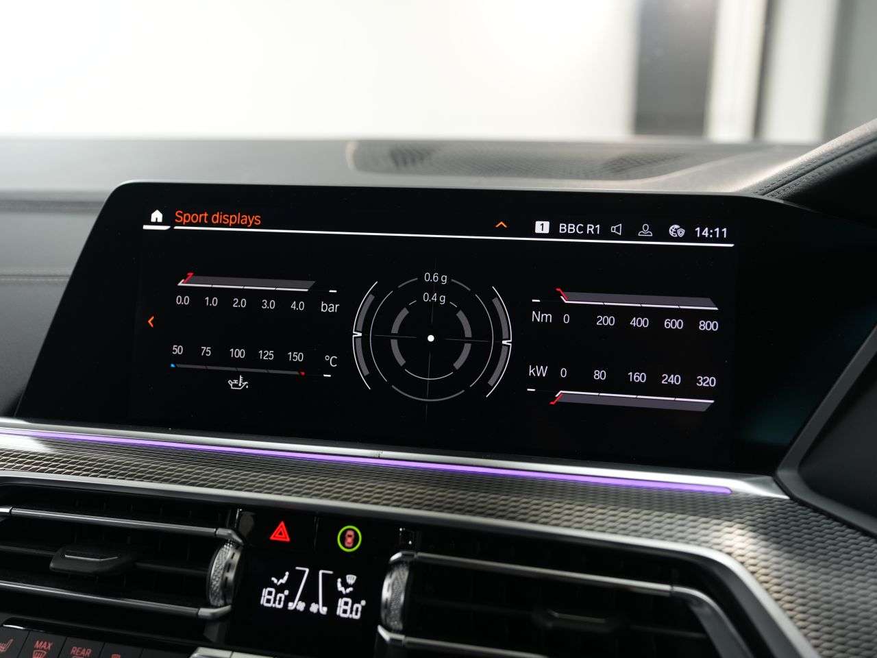 2020 BMW X5 2020 BMW X5