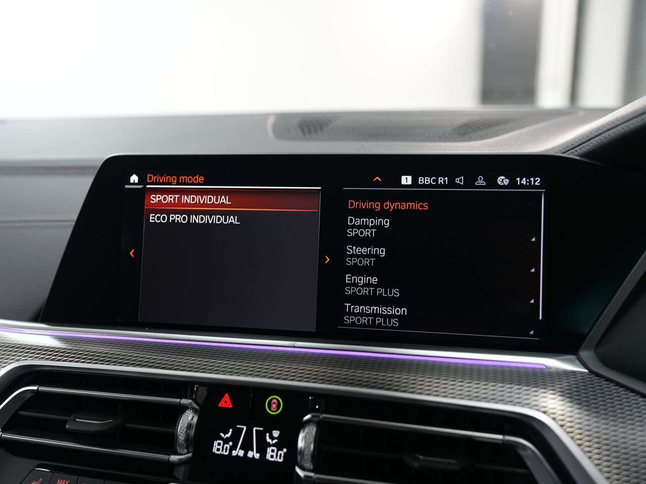 2020 BMW X5 2020 BMW X5