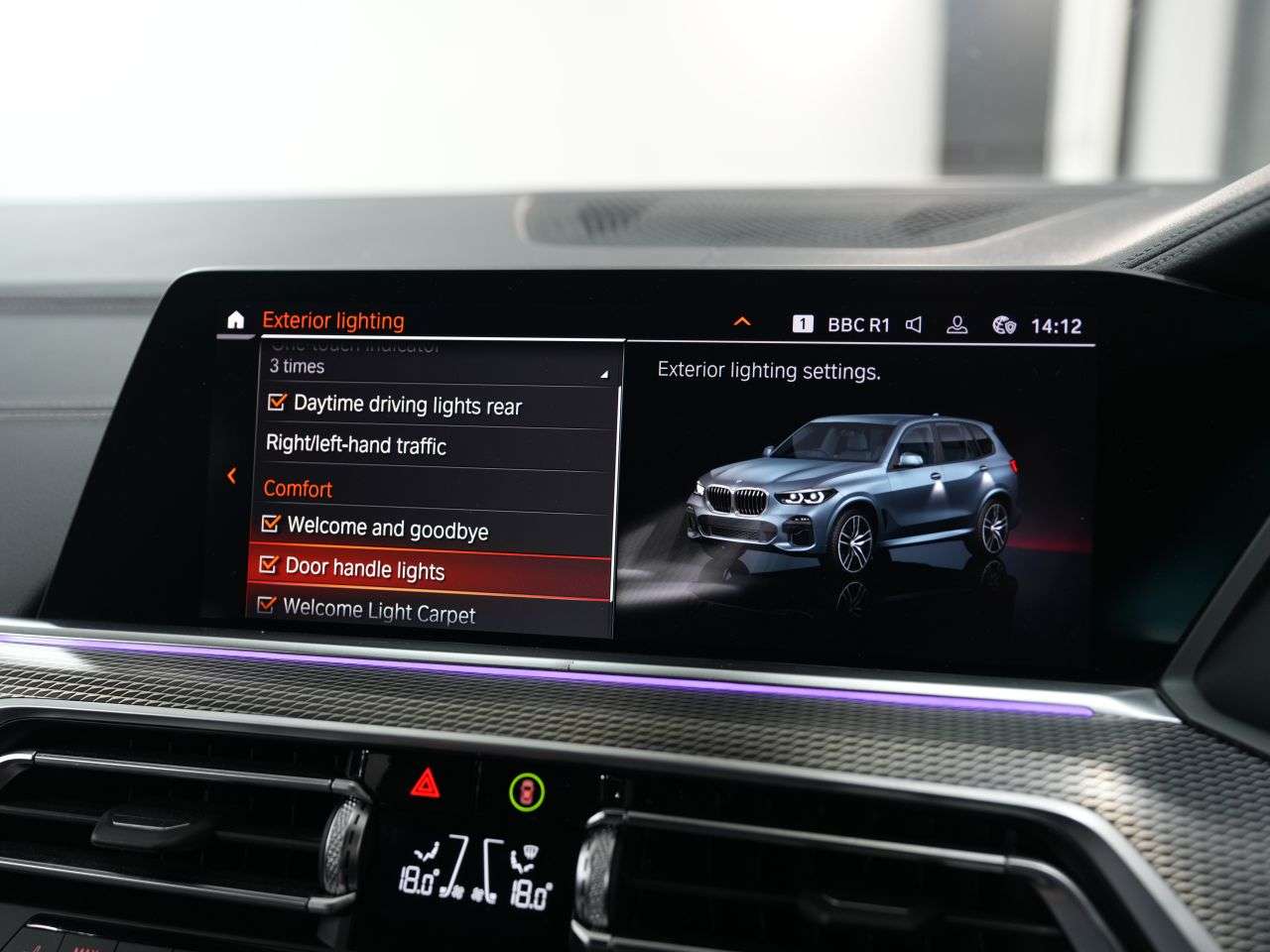2020 BMW X5 2020 BMW X5