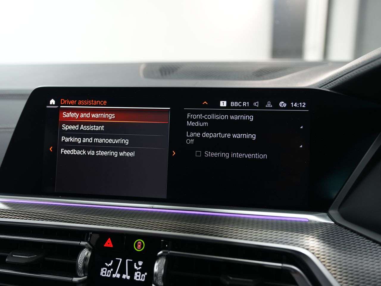 2020 BMW X5 2020 BMW X5