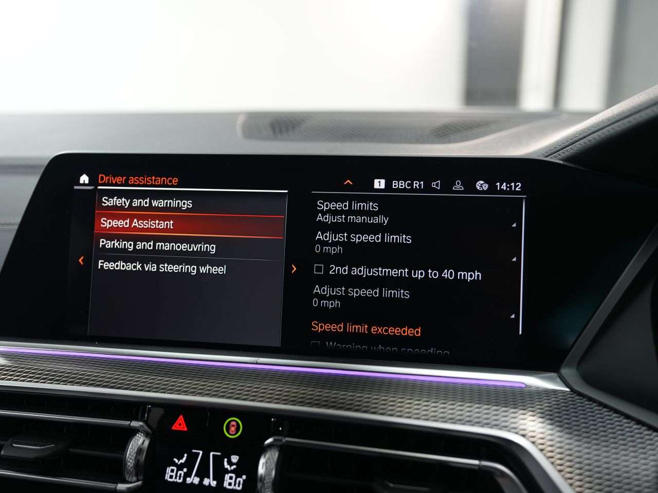 2020 BMW X5 2020 BMW X5
