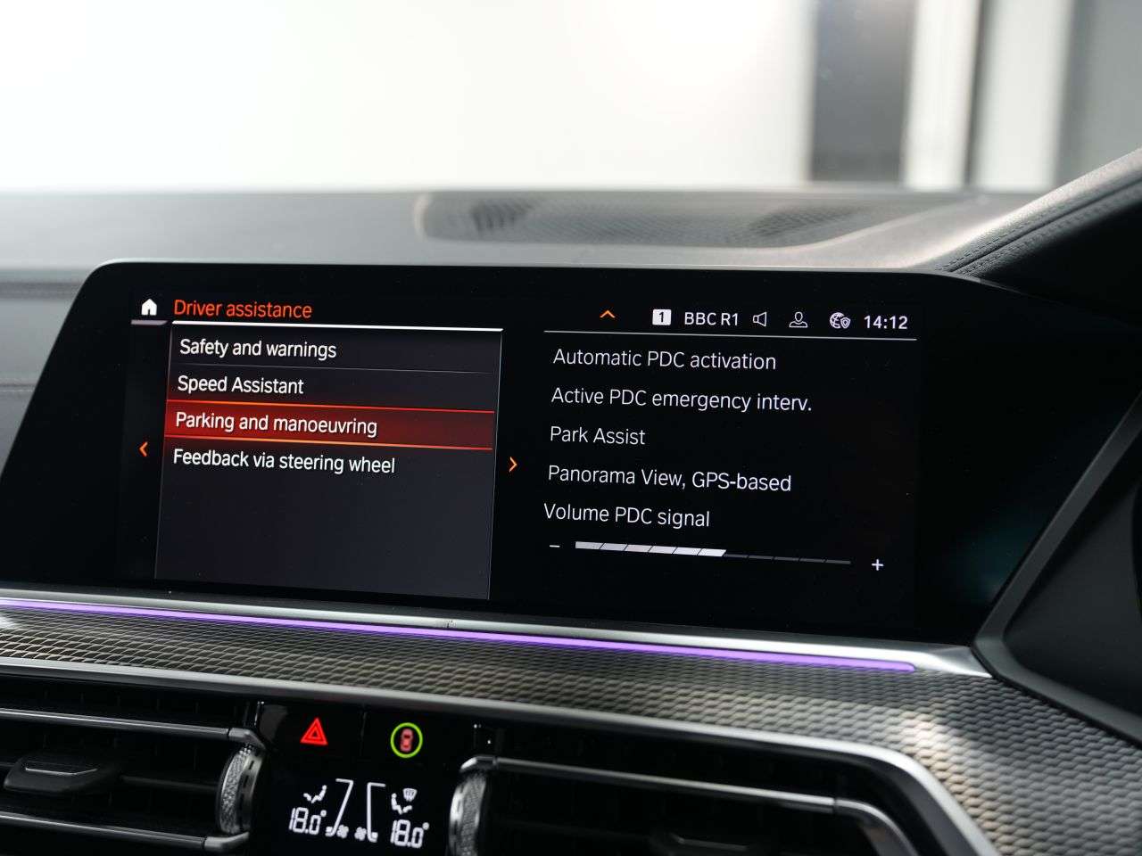 2020 BMW X5 2020 BMW X5