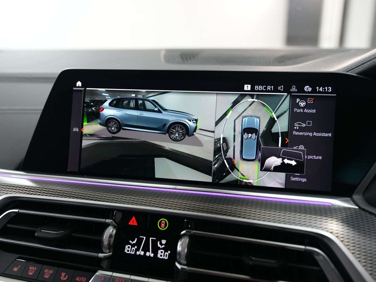 2020 BMW X5 2020 BMW X5