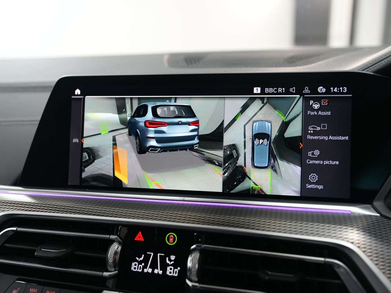 2020 BMW X5 2020 BMW X5