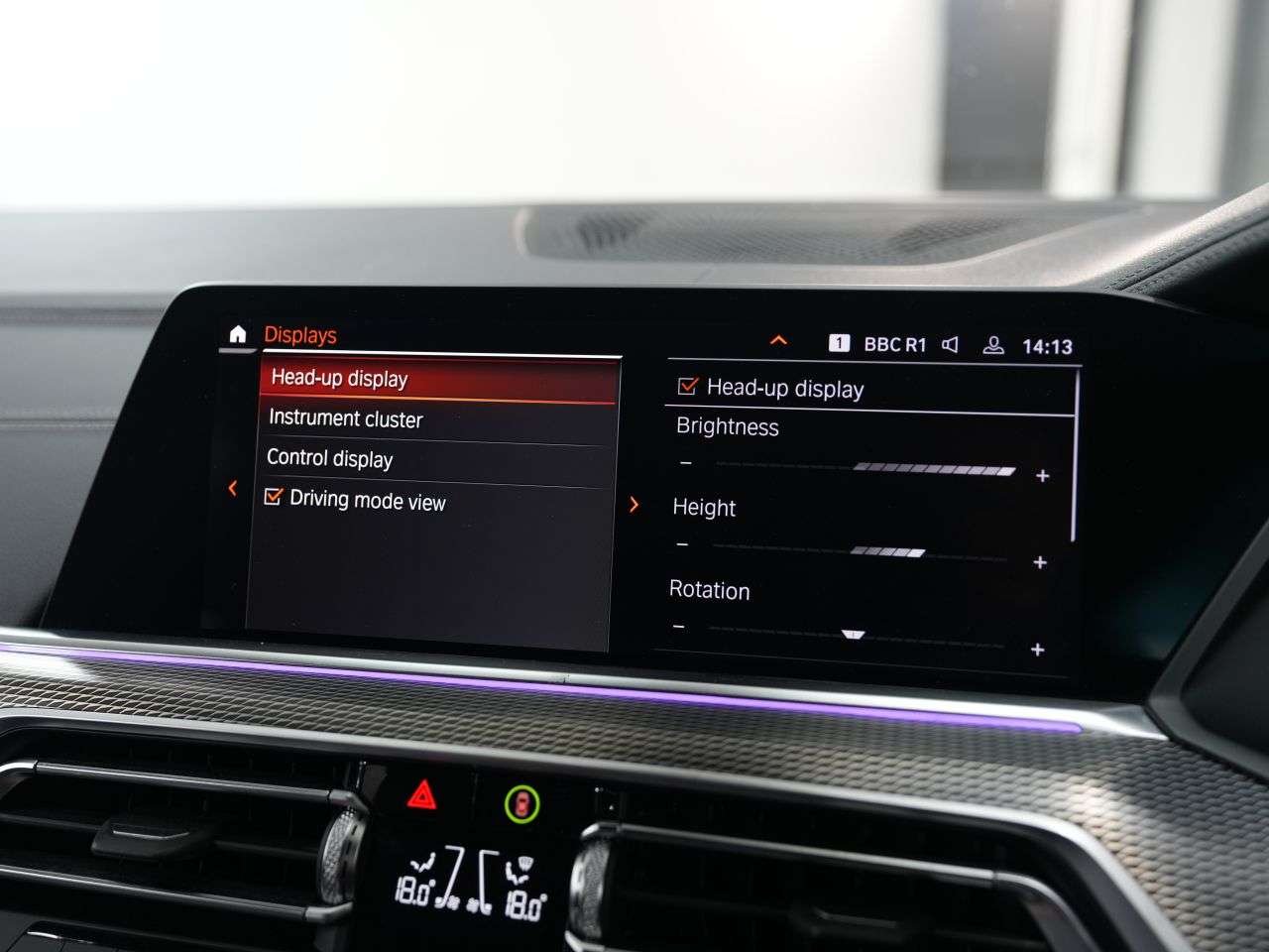 2020 BMW X5 2020 BMW X5