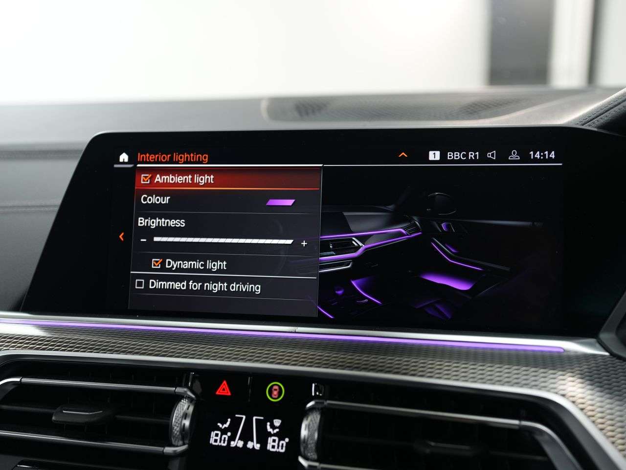 2020 BMW X5 2020 BMW X5