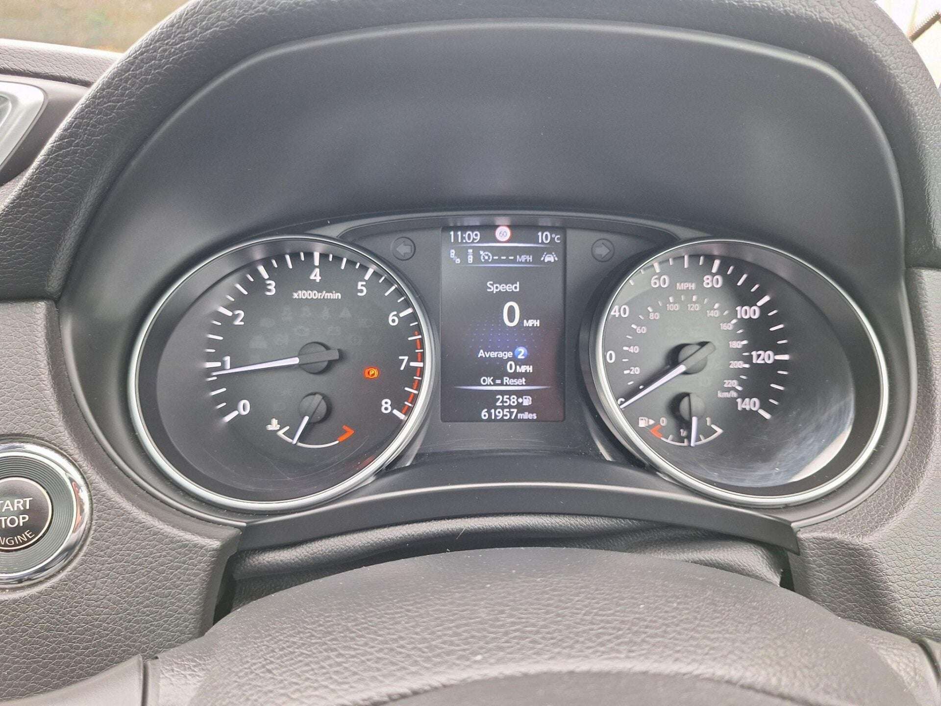 2018 NISSAN QASHQAI 2018 NISSAN QASHQAI