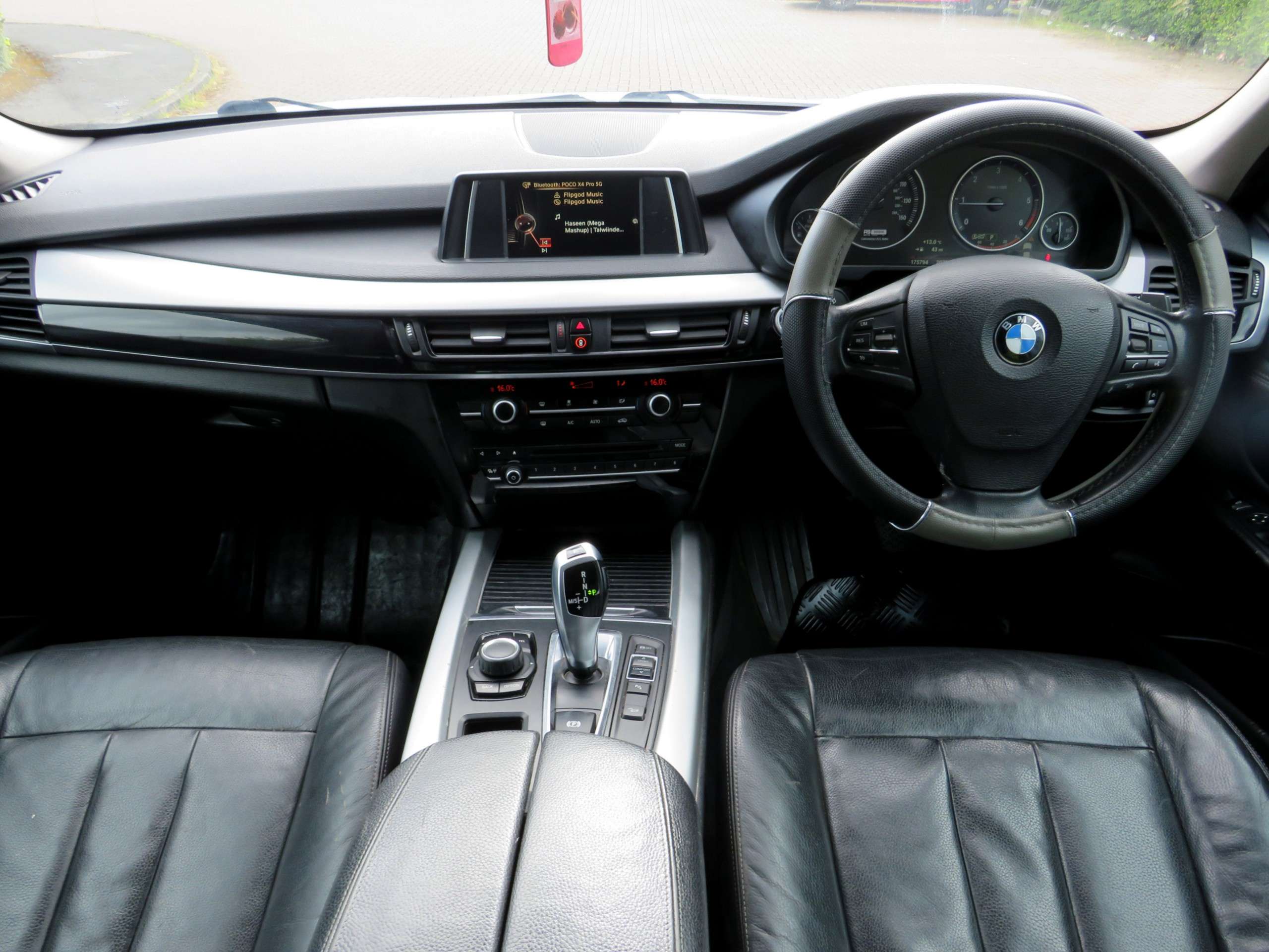 2018 BMW X5 2018 BMW X5