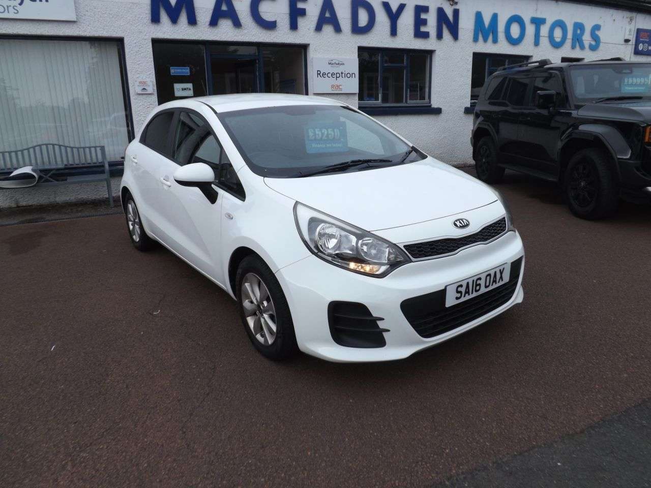 A 2016 KIA RIO 1.25 SR7 Hatchback 5dr Petrol Manual Euro 6 (84 bhp) A 2016 KIA RIO 1.25 SR7 Hatchback 5dr Petrol Manual Euro 6 (84 bhp)