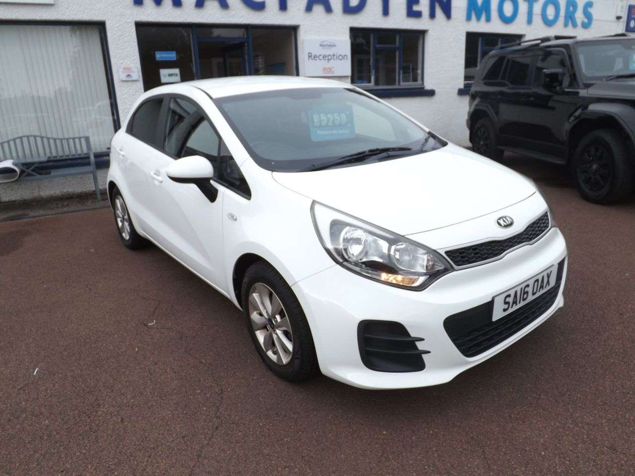 A 2016 KIA RIO 1.25 SR7 Hatchback 5dr Petrol Manual Euro 6 (84 bhp) A 2016 KIA RIO 1.25 SR7 Hatchback 5dr Petrol Manual Euro 6 (84 bhp)