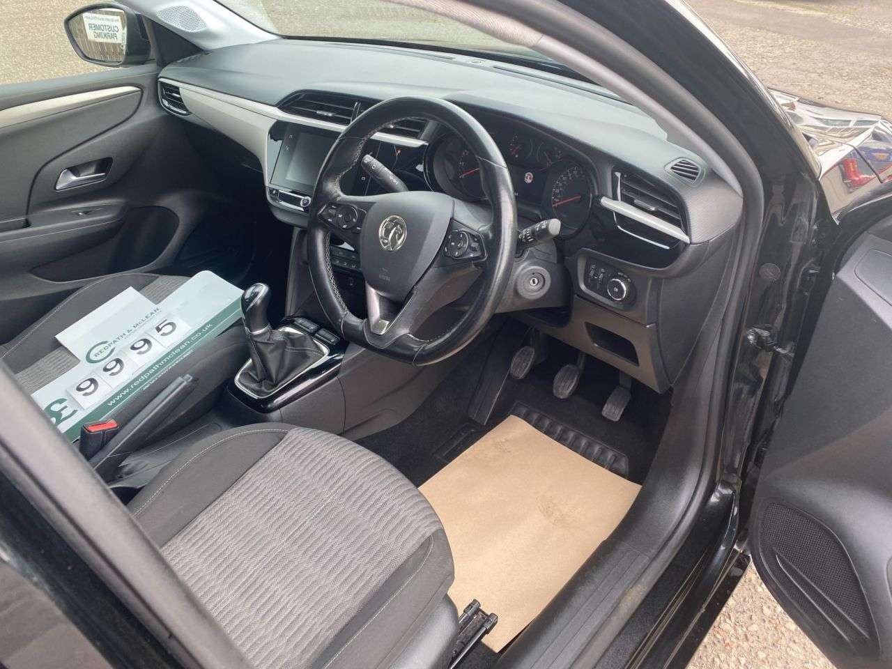 2019 VAUXHALL CORSA 2019 VAUXHALL CORSA