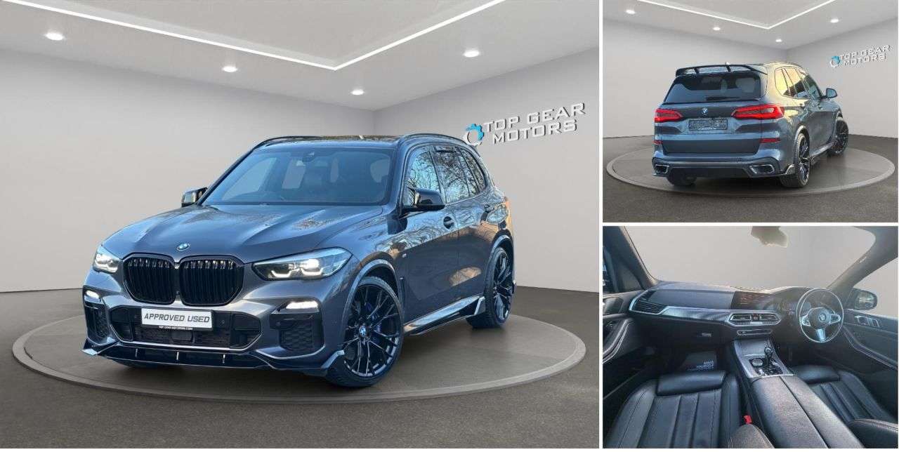 2019 BMW X5 2019 BMW X5