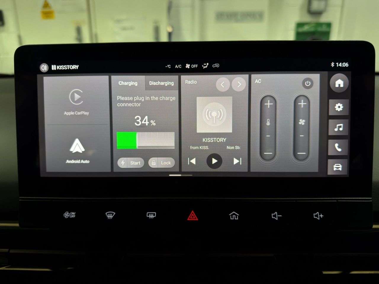 2023 MG MG4 2023 MG MG4