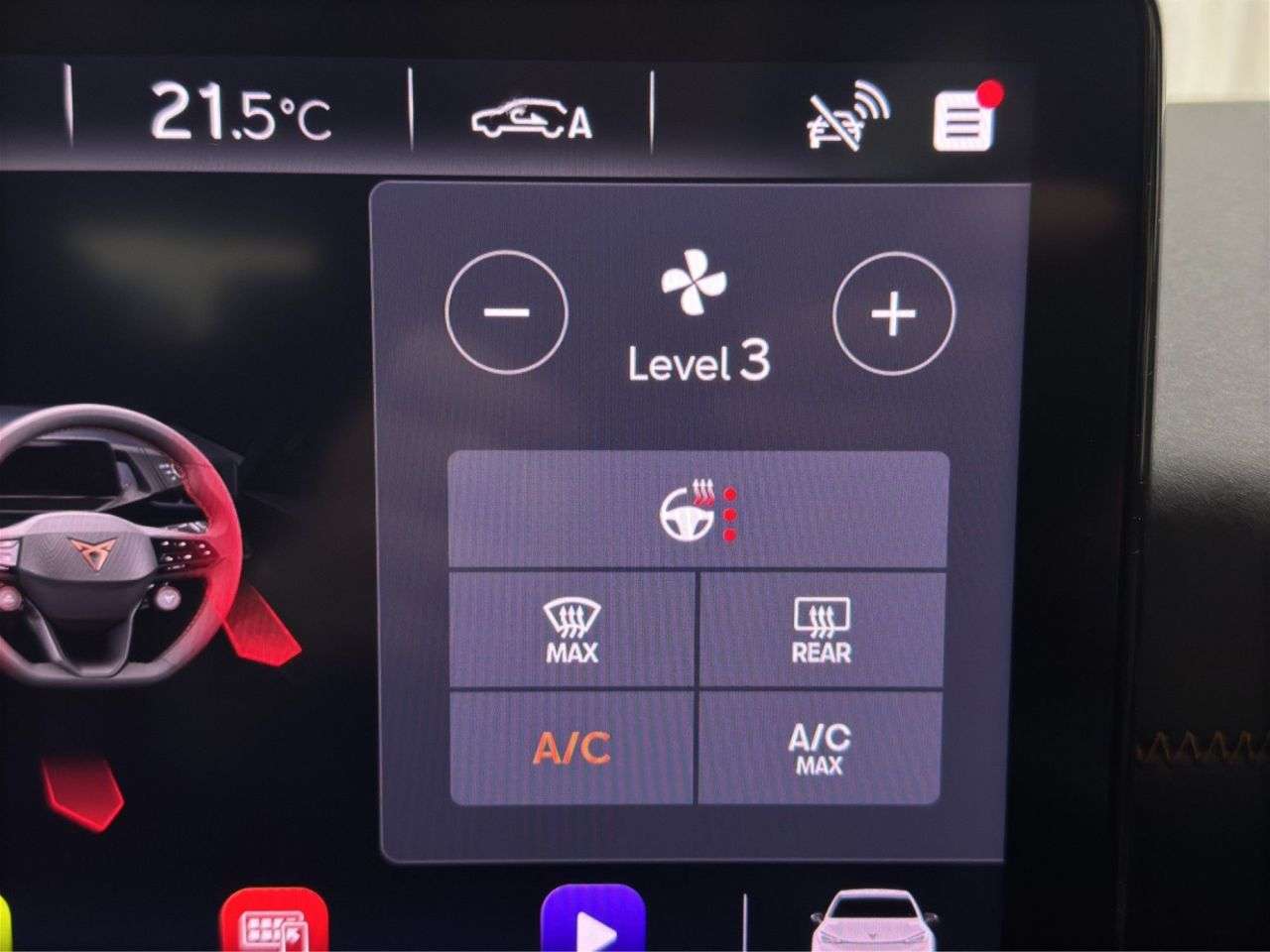 2022 CUPRA BORN 2022 CUPRA BORN