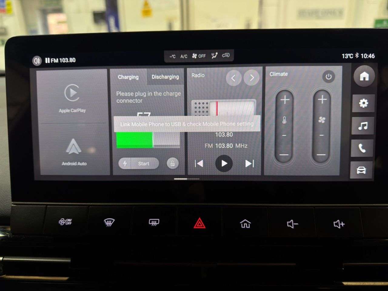 2024 MG MG4 2024 MG MG4