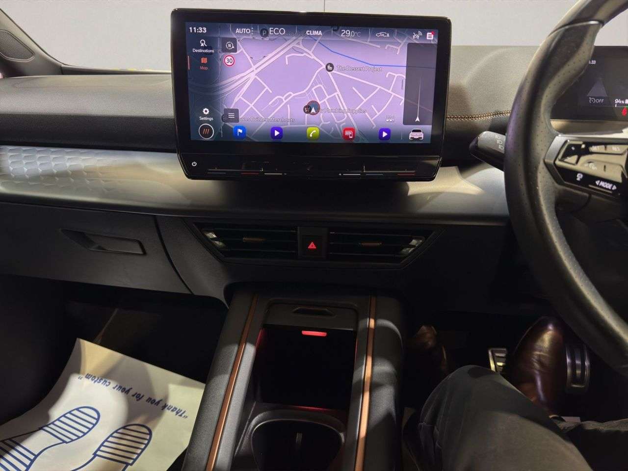2022 CUPRA BORN 2022 CUPRA BORN