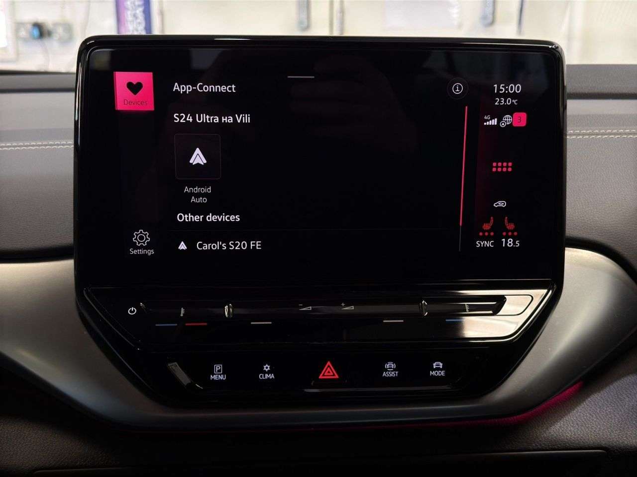 2023 VOLKSWAGEN ID.4 2023 VOLKSWAGEN ID.4