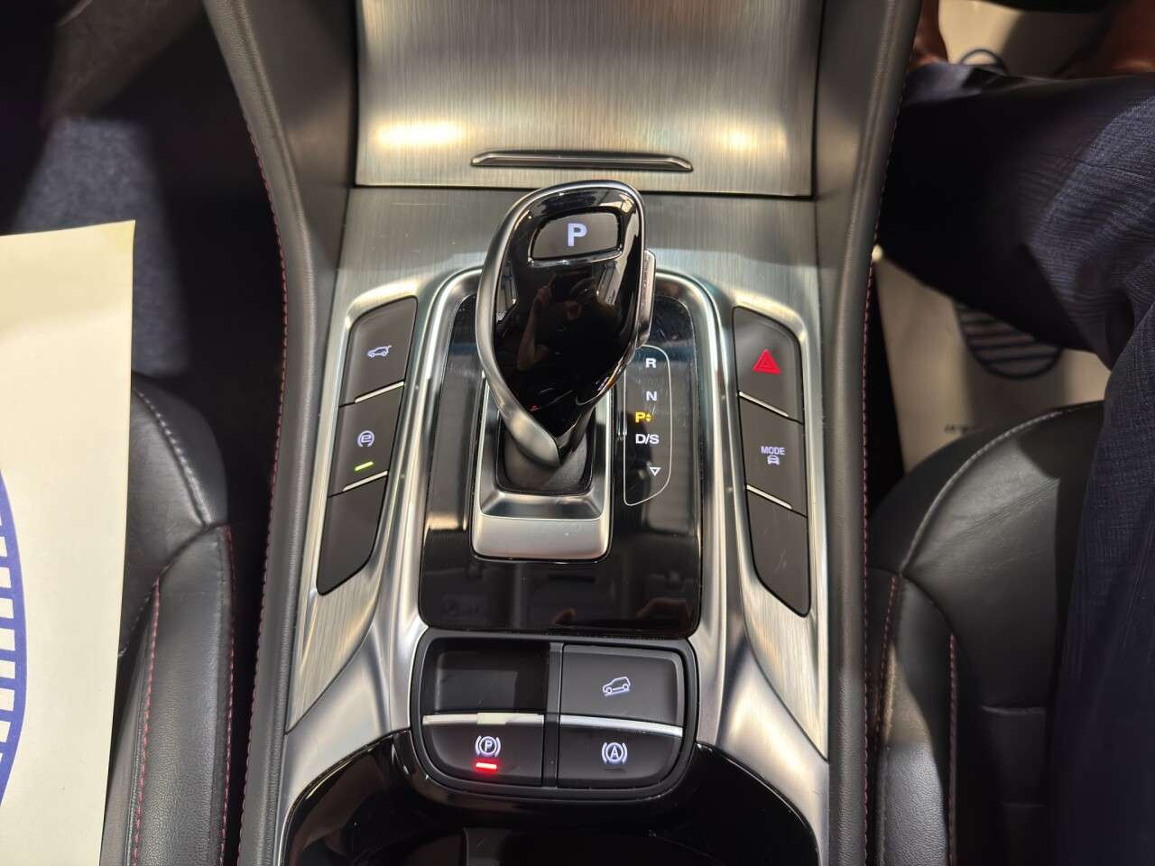2023 MG MG HS 2023 MG MG HS