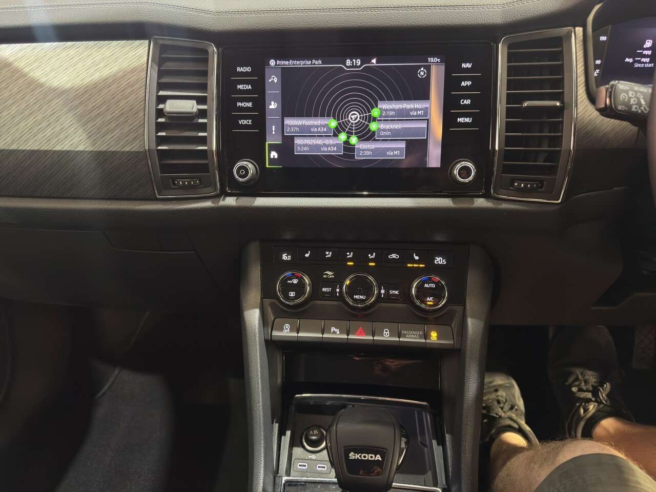 2023 SKODA KODIAQ 2023 SKODA KODIAQ