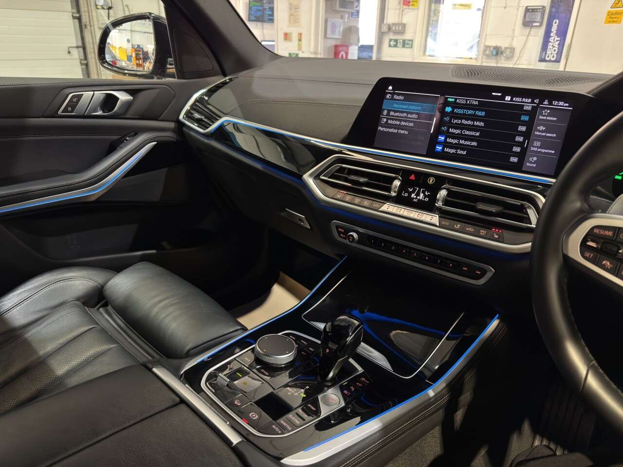 2022 BMW X5 2022 BMW X5