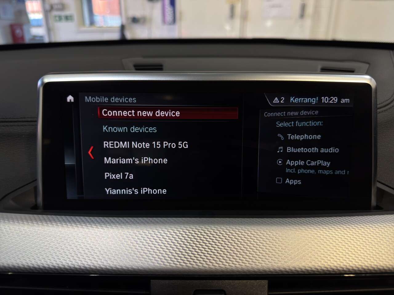 2021 BMW X1 2021 BMW X1