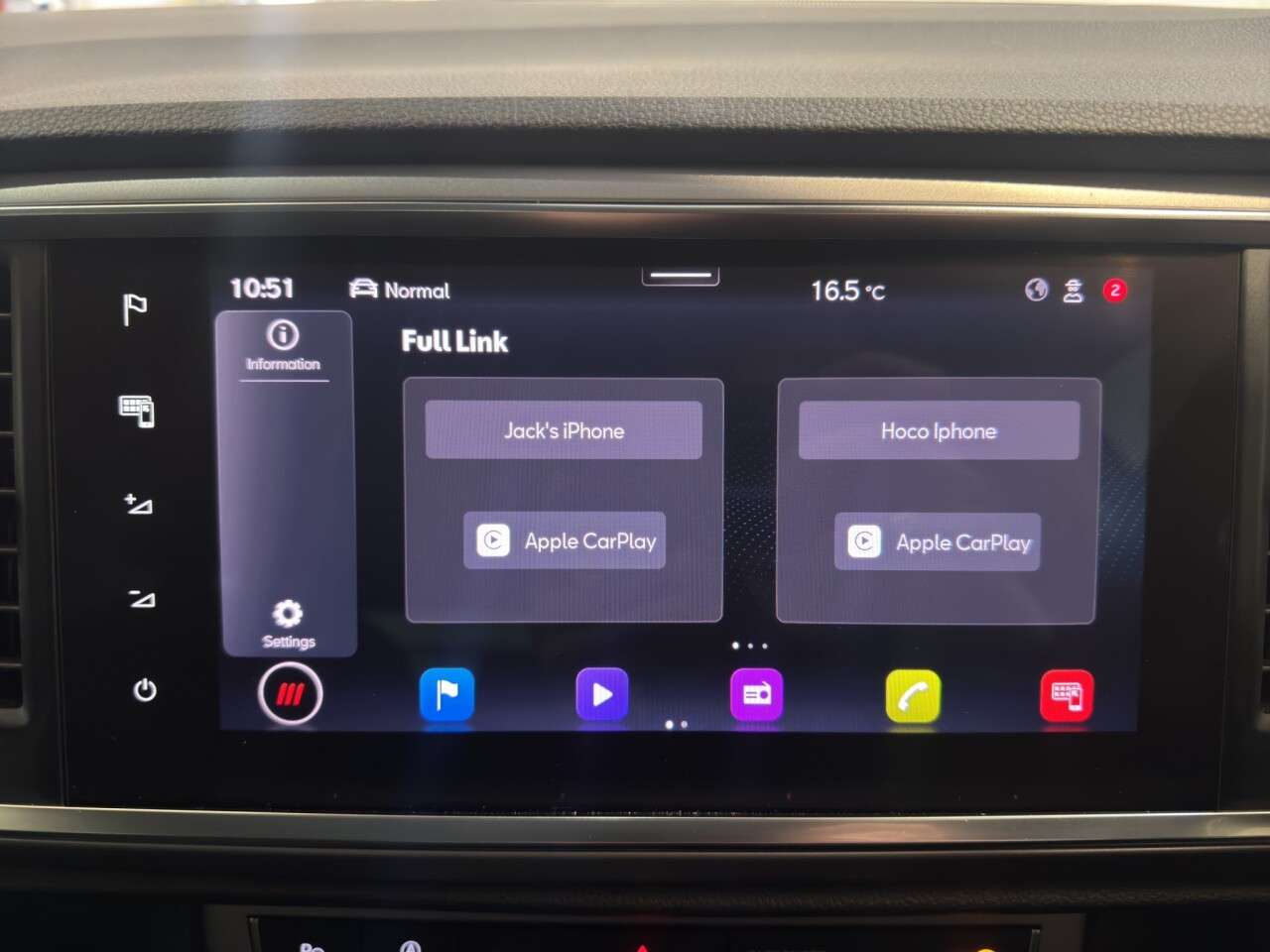 2023 SEAT ATECA 2023 SEAT ATECA