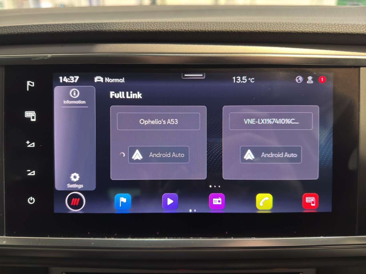 2023 SEAT ATECA 2023 SEAT ATECA