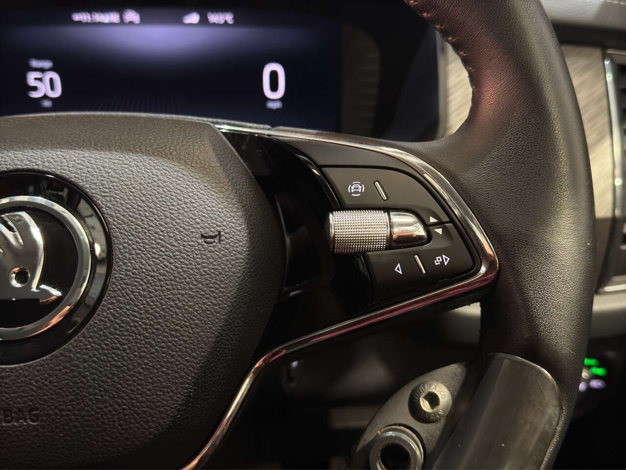 2023 SKODA KODIAQ 2023 SKODA KODIAQ