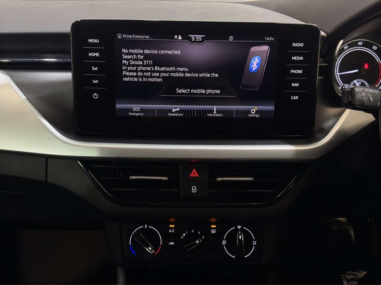2023 SKODA KAMIQ 2023 SKODA KAMIQ