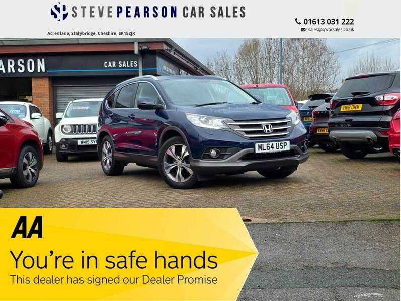 A 2014 HONDA CR-V I-VTEC SR A 2014 HONDA CR-V I-VTEC SR