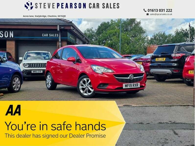 A 2019 VAUXHALL CORSA ENERGY A 2019 VAUXHALL CORSA ENERGY