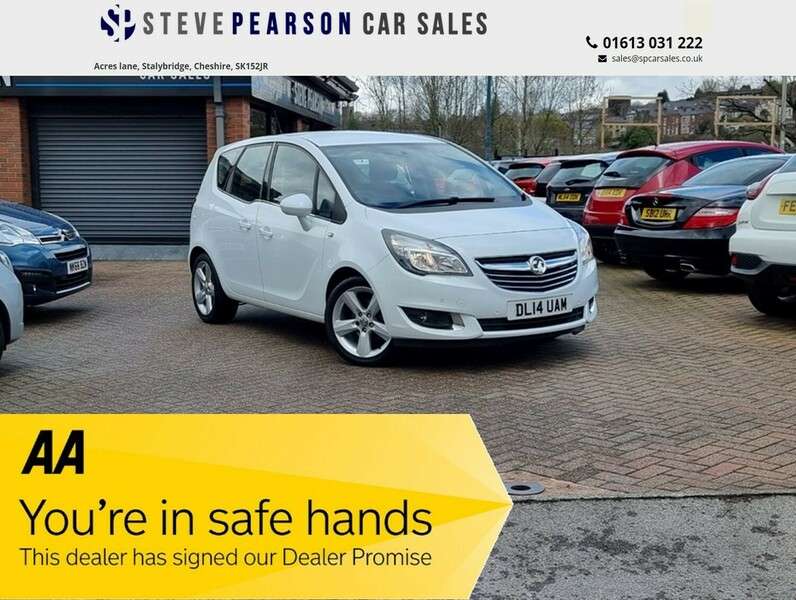 2014 VAUXHALL MERIVA 2014 VAUXHALL MERIVA