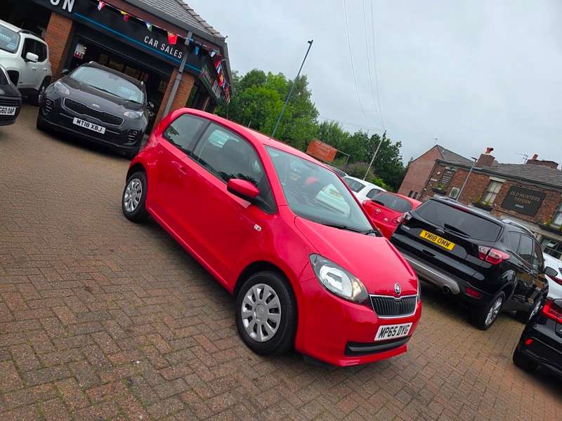 2016 SKODA CITIGO 2016 SKODA CITIGO