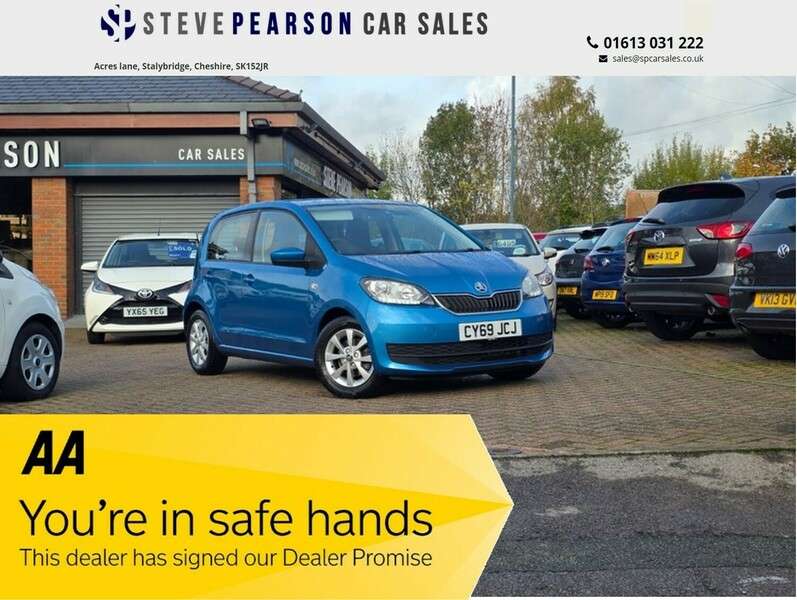 Check out this Skoda Citigo 2019 Petrol Manual