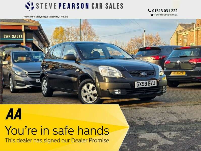 Check out this Kia Rio 2009 Petrol Manual