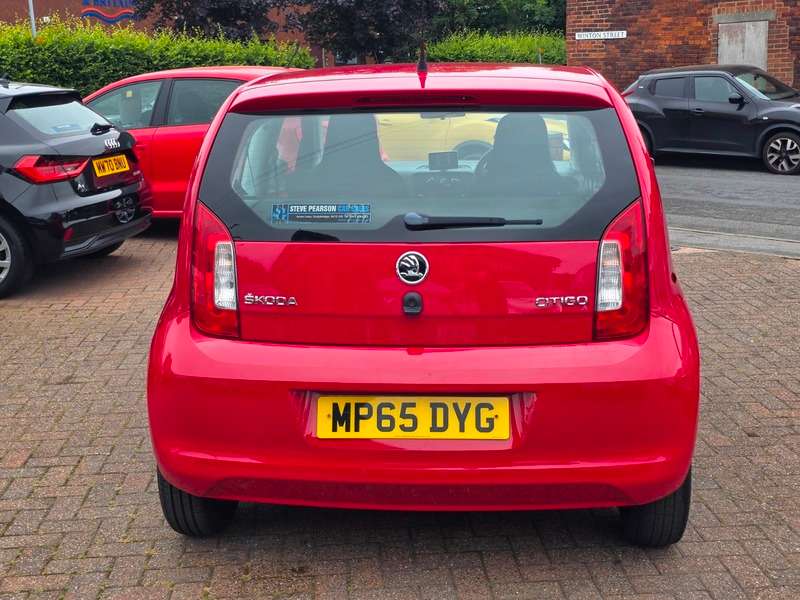 2016 SKODA CITIGO 2016 SKODA CITIGO