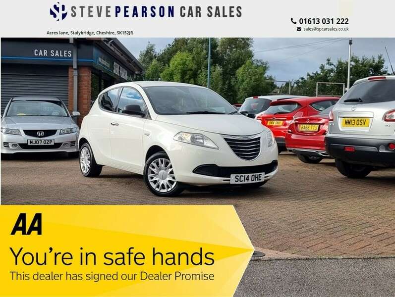 2014 CHRYSLER YPSILON 2014 CHRYSLER YPSILON