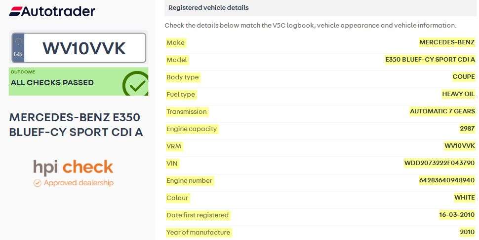 2010 MERCEDES-BENZ E-CLASS 2010 MERCEDES-BENZ E-CLASS